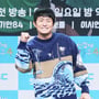 3번째 이미지