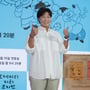 21번째 이미지