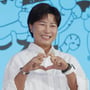 20번째 이미지