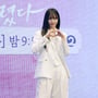 20번째 이미지
