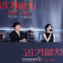 10번째 이미지