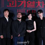 4번째 이미지
