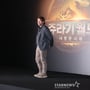 20번째 이미지