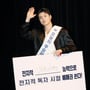 6번째 이미지