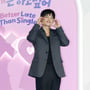 20번째 이미지
