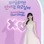 16번째 이미지