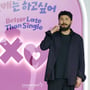 6번째 이미지