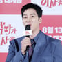 6번째 이미지