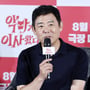 5번째 이미지
