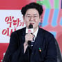 3번째 이미지