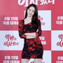 12번째 이미지