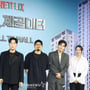 9번째 이미지