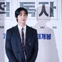 20번째 이미지