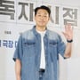 23번째 이미지