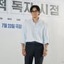 3번째 이미지