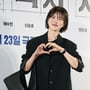 12번째 이미지