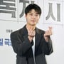 8번째 이미지