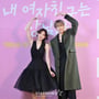 9번째 이미지