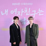 5번째 이미지