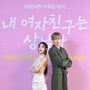 3번째 이미지