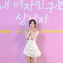 2번째 이미지
