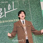 17번째 이미지