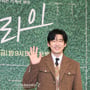 15번째 이미지