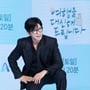 3번째 이미지