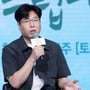 8번째 이미지