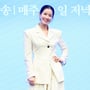 6번째 이미지