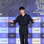 4번째 이미지