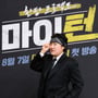 7번째 이미지