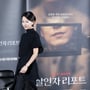 6번째 이미지