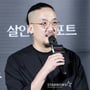 4번째 이미지