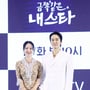 13번째 이미지