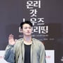 9번째 이미지