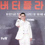 11번째 이미지