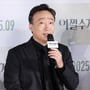 2번째 이미지
