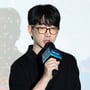 16번째 이미지