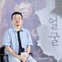 3번째 이미지