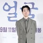 12번째 이미지