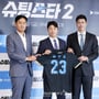 3번째 이미지