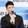 2번째 이미지