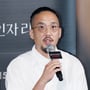 24번째 이미지