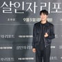 16번째 이미지