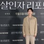 14번째 이미지