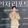 12번째 이미지