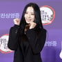 6번째 이미지