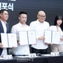 8번째 이미지