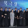 4번째 이미지